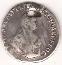 Гривенник 1747 г.