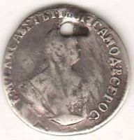 Гривенник 1747 г.