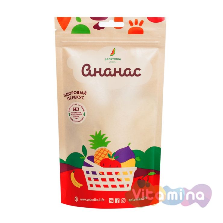 Здоровый перекус "Ананас"