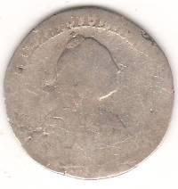 гривенник 1768 г.