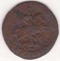 1 копейка 1763 г ММ
