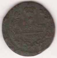 деньга 1819 г.