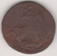 2 копейки 1758 г.