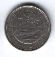 10 центов 1986 г. Мальта