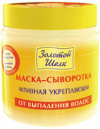 ЗОЛОТОЙ  ШЕЛК.  МАСКА-СЫВОРОТКА  УКРЕПЛЯЮЩАЯ  500МЛ.  (0464)