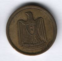 10 милльем 1960 г. Египет