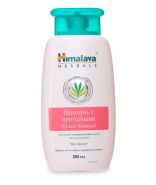 HIMALAYA  HERBALS. ШАМПУНЬ  ДЛЯ  СУХИХ  И  ПОВРЕЖДЕННЫХ  ВОЛОС  С  ПРОТЕИНАМИ  200МЛ.