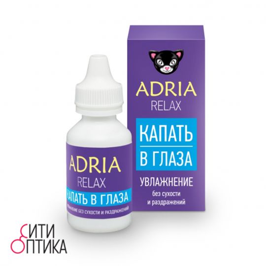 Капли для глаз Adria