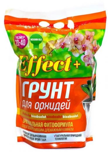 Грунт для орхидей Effect+ 20-40 мм, 4л