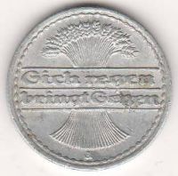 50 пфеннигов 1921 г. Германия