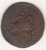 1 копейка 1766 г. ММ