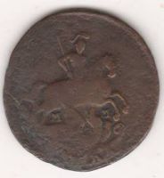1 копейка 1766 г. ММ