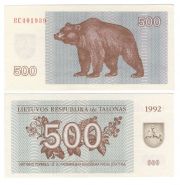 Литва - 500 Талонас 1992 UNC