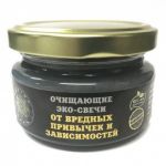 "От вредных привычек и зависимостей", 7х5 см