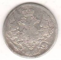 5 копеек 1834 г.
