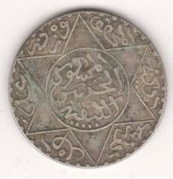 2 1/2 дирхама 1310-1893 Марокко