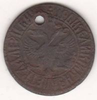 деньга 1706 г. Петр I