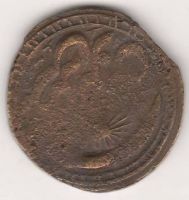 Хорезм 1919 г. Басмачи