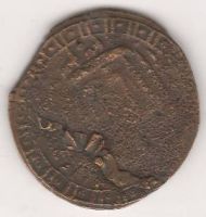 Хорезм 1919 г. Басмачи
