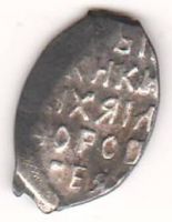 копейка Михаил Федорович