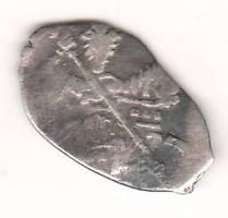 копейка Михаил Федорович 1613-1645