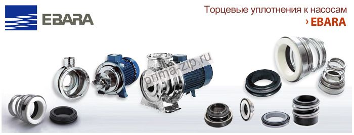 371416192	Механическое уплотнение D20 Q1BEG A304