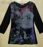 Блузон-хамелеон с рукавом размер S (44) Butler & Wilson