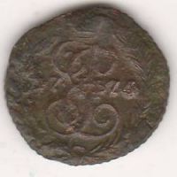 полушка 1775 г. редкий год