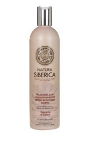 NATURA  SIBERICA. БАЛЬЗАМ  ДЛЯ  ОКРАШЕННЫХ  И  ПОВРЕЖДЕННЫХ  ВОЛОС  (ЗАЩИТА  И  БЛЕСК)  400МЛ.