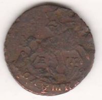 полушка 1767 г.