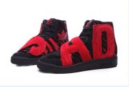 Кроссовки подростковые Adidas Originlas JS P-Letters от Джереми Скотта