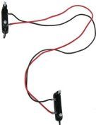 Кабель для соединения зимней ленты 60см