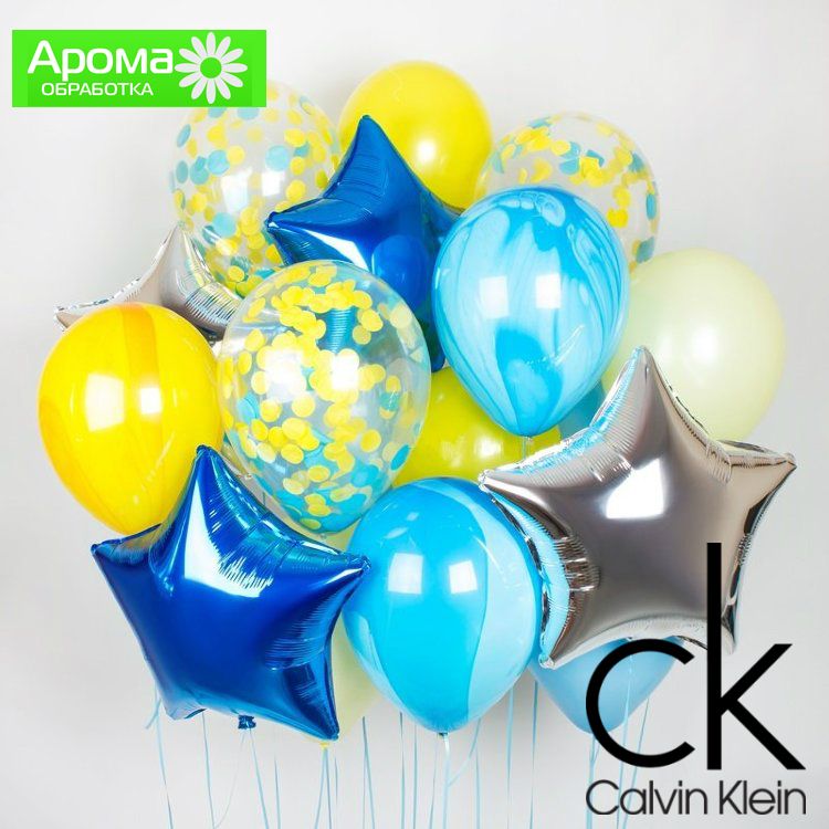 Гелиевые шары с обработкой