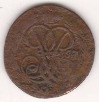 деньга 1757 г.