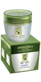 БЕЛИТА. LIFT  OLIVE. КРЕМ  ОВАЛ  НОЧНОЙ