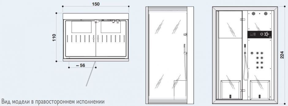 Душевая кабина с сауной Jacuzzi Frame In2 150х100 ФОТО