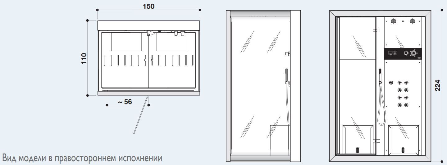 Душевая кабина с сауной Jacuzzi Frame In2 150х100 схема 2