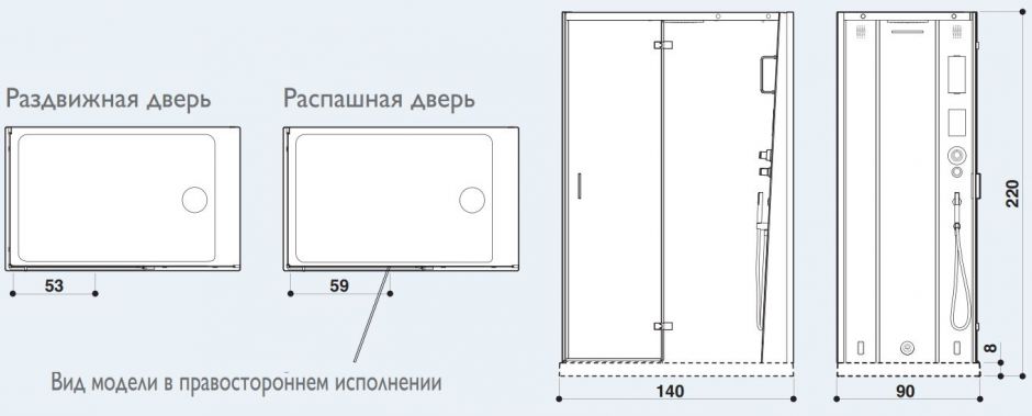 Душевая кабина с сауной Jacuzzi Сloud 140х90 ароматерапия премиум ФОТО