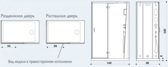 Душевая кабина с сауной Jacuzzi Сloud 140х90 ФОТО