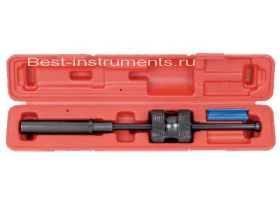 ATA-0551 Съемник маслосъемных колпачков с обратным молотком Licota
