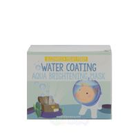 Увлажняющий крем-маска для сияния кожи Elizavecca Milky Piggy Water Coating Aqua Brightening Mask
