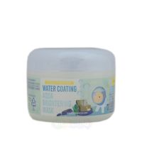 Увлажняющий крем-маска для сияния кожи Elizavecca Milky Piggy Water Coating Aqua Brightening Mask 2