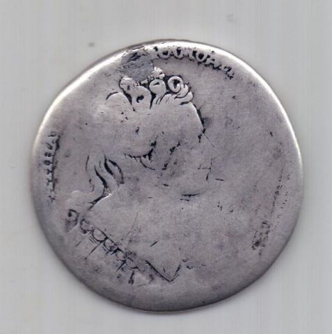 1 рубль 1732 г.
