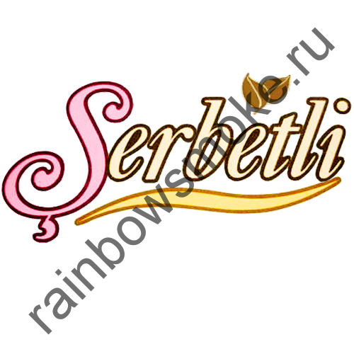 Serbetli 250 гр - Ice Cherry (Вишня со Льдом)