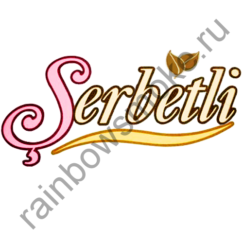 Serbetli 1 кг - Banana-Yogurt (Банан с Йогуртом)