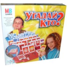 Угадай кто (рус.яз.)