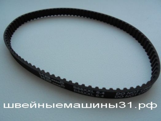 Ремень B88XXL6.4      Нет в наличии