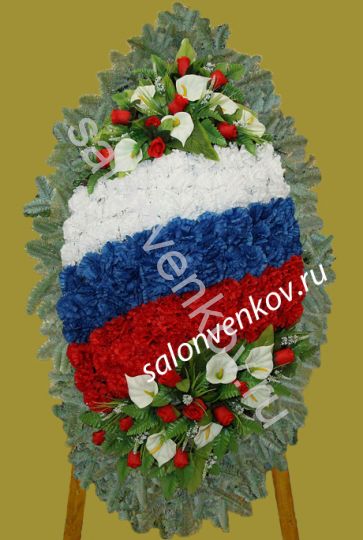 Комбинированный траурный венок N6, РАЗМЕР 100,120,140,170см