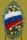 Комбинированный траурный венок N6