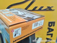 Багажник на крышу Ravon R2 2016-..., Lux, аэродинамические дуги (53 мм)